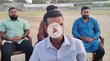 क्रिकेटमय होगा गिरिडीह आप सब भी तैयार रहे