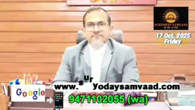 राष्ट्रपति ने किया सम्मानित “आदि कर्मयोगी अभियान”में सरायकेला-खरसावाँ की अद्भुत सफलता #seraikellanews #jharkhand #delhi