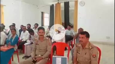 नौगावां सादात: नौगांवा तहसील पर संपूर्ण समाधान दिवस का आयोजन, अधिकारियों ने सुनीं समस्याएं