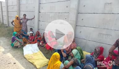 बिधूना: अछल्दा क्षेत्र के नगला खगा गांव के पास तेज रफ्तार ट्रेन की चपेट में आकर महिला की हुई मौत