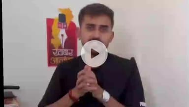 दुर्ग: जिले में लव मैरिज के चलते मचा बवाल, खूनी संघर्ष में एक की हुई मौत