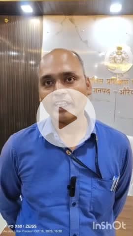 औरैया: जिले के अलग-अलग क्षेत्रों से चोरी हुए मोबाइल के प्रकार से लोगों के चेहरे पर खुशी की जानकारी