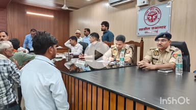 हरदोई: सदर तहसील में सम्पूर्ण समाधान दिवस का आयोजन, डीएम एवं एसपी ने सुनीं शिकायतें