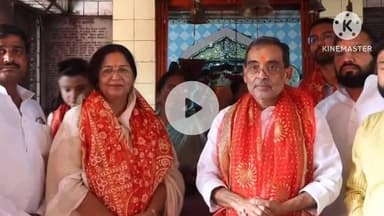 सासाराम: सासाराम विधानसभा से स्नेह लता कुशवाहा ने किया नामांकन, राजनीतिक सरगर्मी बढ़ी