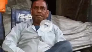 कोडरमा: नगरखारा निवासी पत्रकार अमित चंद्रवंशी के पिता डोमी राम का निधन, प्रेस जगत में शोक