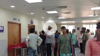 महागामा: परसा गांव: ज़मीन विवाद में खूनी संघर्ष, प्रधानाध्यापक की मौत, चार घायल