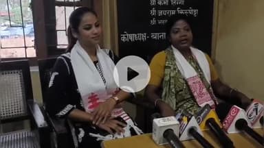 कांके: कचहरी के पास प्रेस वार्ता में केंद्रीय सरना समिति ने आदिवासी हुंकार रैली पर सवाल उठाए