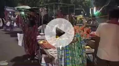 कोईलवर: कोईलवर प्रखंड में धनतेरस पर बाजारों में रौनक, खरीददारी के लिए उमड़ी भीड़