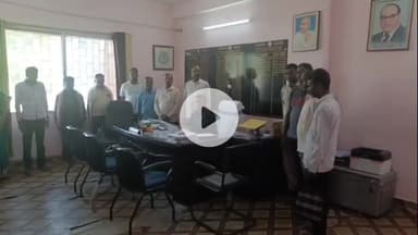 किस्को: सीओ ने चौकीदारों से ली क्षेत्र की जानकारी, समसुल अंसारी बोले- दो वर्षों से वर्दी और सामग्री का वितरण नहीं हुआ