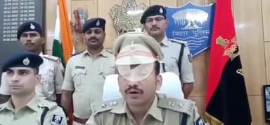 पटना ग्रामीण: पटना एयरपोर्ट से सॉफ्टवेयर इंजीनियर लापता, पुलिस CDR खंगाल रही है