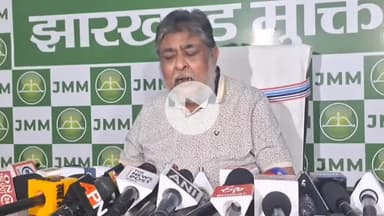 कांके: जेएमएम महासचिव ने प्रेस वार्ता में बिहार विधानसभा चुनाव के लिए छह उम्मीदवारों के नाम की घोषणा की