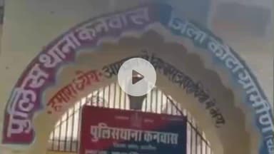 कनवास: कनवास से पुलिस ने शांति भंग के आरोप में एक युवक को किया गिरफ्तार