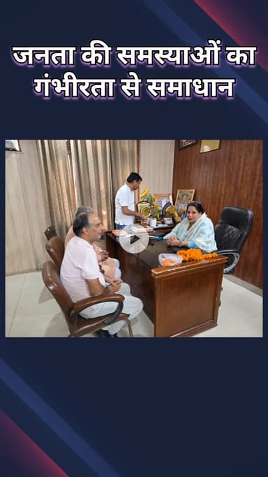 नजफगढ़: विधायक नीलम कृष्ण पहलवान ने की जनसेवा, जनता की समस्याओं का किया समाधान