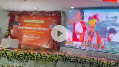 झालरापाटन: सीएम किसान सम्मान निधि योजना की चौथी किस्त के तहत झालावाड़ के किसानों के बैंक खातों में ₹23.25 करोड़ की राशि जमा की गई