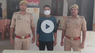 शाहबाद: शिरोमन नगर के युवक को तमंचा सहित गिरफ्तार किया गया, जेल भेजा गया