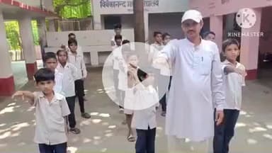 राजगीर: विवेकानंद मध्य विद्यालय, राजगीर के छात्रों ने पटाखा रहित दीपावली मनाने का संकल्प लिया