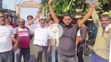 बारुन: अपनी मांगों को लेकर ग्रामीणों ने किया वोट बहिष्कार का ऐलान