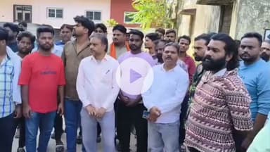 लाडपुरा: कोटा में सड़क हादसे में युवक की मौत के बाद दिखा वाल्मीकि समाज का आक्रोश, मुआवजे की मांग पर शव उठाने से किया इनकार