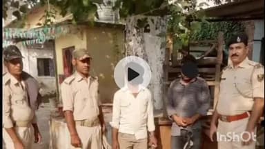 मुंगेर: पूरब सराय थाना पुलिस ने 38 लीटर देसी महुआ शराब के साथ दो अभियुक्तों को मोटरसाइकिल सहित किया गिरफ्तार