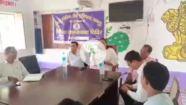 पाकुड़: शनिवार को झिकरहाटी पश्चिम पंचायत भवन में विधिक जागरूकता शिविर का हुआ आयोजन #pakur #jharkhand #low #कानून