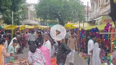 कालापीपल: कालापीपल में दीपावली पर बाज़ार गुलज़ार, खरीदारी के लिए उमड़ी हज़ारों की भीड़