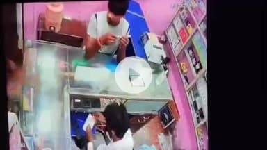 बीसलपुर: निसरा गांव का वीडियो वायरल, दबंग ने मोबाइल की दुकान के संचालक के साथ की मारपीट