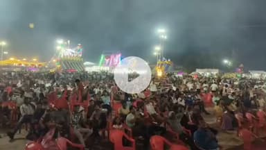 लाडपुरा: कोटा में 500 ड्रोन से रामायण की गाथा का हुआ चित्रण, आसमान में दिखी ब्रह्मोस मिसाइल और राफेल फाइटर जेट के शौर्य की झलक