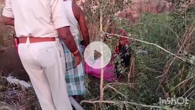 मुंगेर: बाकरपुर में पहाड़ से तलाव में गिरे युवक का शव गोताखोरों ने किया बरामद