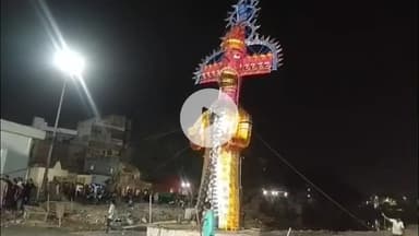 मथुरा: बाल रामलीला के तहत धर्म और अत्याचार रूपी रावण का श्री राम ने किया वध, श्री राम के जय घोष के साथ रामजी की उतारी आरती