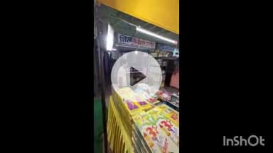 मेन रोड स्थित शिखा जेनरल स्टोर में दीपावली के अवसर पर पटाखो में आकर्षक ऑफर