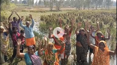 कच्चे नाले की जमीन पर दबंगों ने किया कब्जा  महिलाओं ने किया विरोध प्रदर्शन बरखेड़ा ब्लाककी ग्राम पंचायत उमरिया का मामला