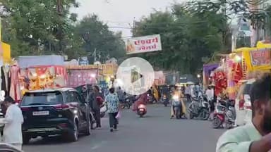 लाडपुरा: दिपावली को देखते हुए कोटा के बाजारों में बढ़ाई गई सुरक्षा व्यवस्था, भीड़भाड़ वाले इलाकों में सिविल पुलिस के जवान तैनात