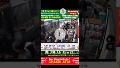 रामपुर में बीच बाजार में #HRTC की बस के #इंजन में भड़की आ*गलोगों ने भागकर बचाई जान,  #CCTV फुटेज