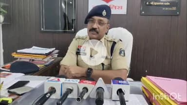 दुर्ग: बालाजी नगर में मोबाइल हैक कर एसबीआई और एक्सिस कार्ड के अकाउंट से डेढ़ लाख रुपये पार किए गए