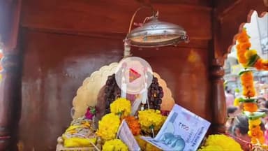 सागर नगर: धनतेरस पर निकली भगवान कुबेर की शोभायात्रा, भक्तों ने किए दर्शन