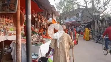 गोरौल: धनतेरस पर गोढियां चौक में सोना-चांदी की दुकानों पर खरीदारी के लिए उमड़ी लोगों की भीड़