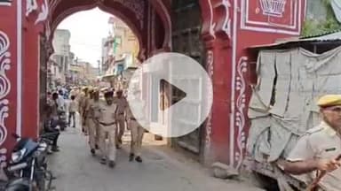 झालरापाटन: झालरापाटन में त्योहारों के मद्देनजर सुरक्षा कड़ी, झालावाड़ एसपी के नेतृत्व में पुलिस ने निकाला फ्लैग मार्च