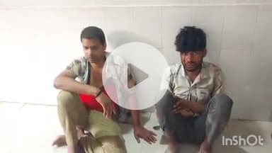 करपी: चैनपुर गांव: पति-पत्नी के विवाद को सुलझाने गए रिश्तेदारों की पिटाई