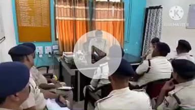 राजगीर: राजगीर में बिहार विधानसभा चुनाव 2025 को लेकर पुलिस की समीक्षा बैठक, सुरक्षा व्यवस्था के लिए दिए सख्त निर्देश