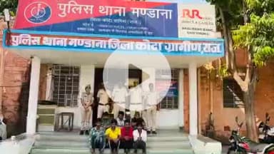 लाडपुरा: मंडाना पुलिस ने कस्बे में जुआ खेलते 7 जुआरियों को गिरफ्तार किया, ₹10,280 जब्त