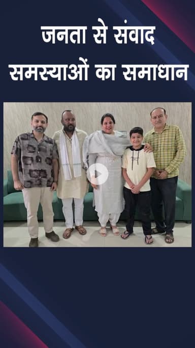 नजफगढ़: छोटी दीपावली पर जनता से संवाद, समस्याओं का समाधान और क्षेत्र का विकास हमारा लक्ष्य