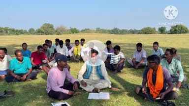 घाघरा: बदरी प्रोजेक्ट स्कूल के खेल मैदान में सरना समिति के सदस्यों की बैठक आयोजित, समारोह के लिए कमिटी गठित