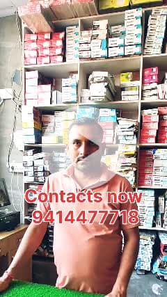 सपनों के घर की जरूरत का सारा सामान.. एड्रेस और नंबर करें नोट.. 9414477718,7014646500