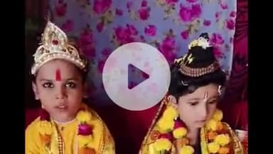 फतेहाबाद: फतेहाबाद के शिव दयाल भामाशाह स्कूल में दीपावली के अवसर पर सजाई गई भगवान राम, सीता और हनुमान की झांकी