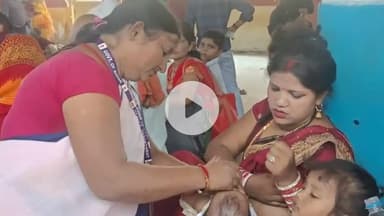 रक्सौल: रक्सौल से सटे रेलवे स्टेशन व बस स्टैंड पर बच्चों को पोलियो की खुराक पिलाई जाएगी, प्रभारी चिकित्सा पदाधिकारी ने बताया