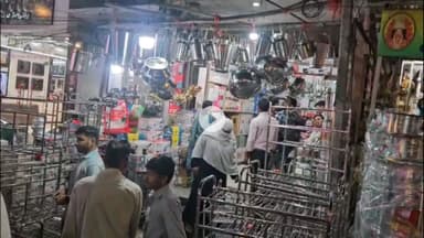 गिरिडीह: धनतेरस पर गिरिडीह शहर और जिले में हुई जमकर खरीदारी, बाजार में करीब 200 करोड़ की खरीदारी का आकलन