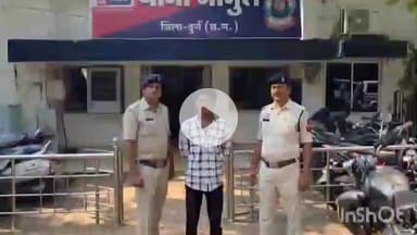 दुर्ग: जिले में ऑपरेशन विश्वास के तहत नशे के कारोबारियों के खिलाफ की गई कार्रवाई