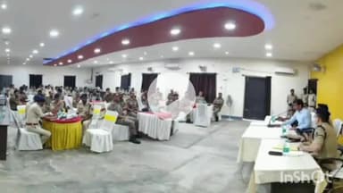 मुंगेर: आगामी बिहार विधानसभा चुनाव 2025 को लेकर आज पुलिस लाइन में ब्रीफिंग सत्र का आयोजन किया गया