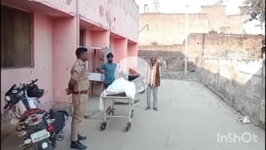 हरदोई: करनपुर गांव में दो पक्षों के बीच हुई मारपीट में घायल युवक की टड़ियावां सीएचसी पर मौत, पुलिस ने शव पोस्टमार्टम के लिए भेजा