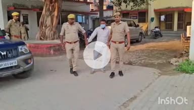 हरदोई: शहर क्षेत्र के सिनेमा रोड स्थित काशीनाथ ज्वेलर्स के पास धनतेरस की बाजार में युवती से बैड टच करने वाला आरोपी गिरफ्तार